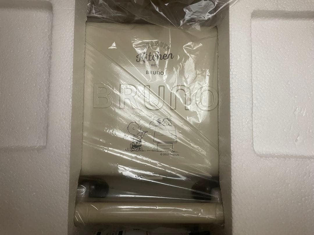 ★レア★新品未使用★BRUNO PEANUTS グリルサンドメーカー ダブル
