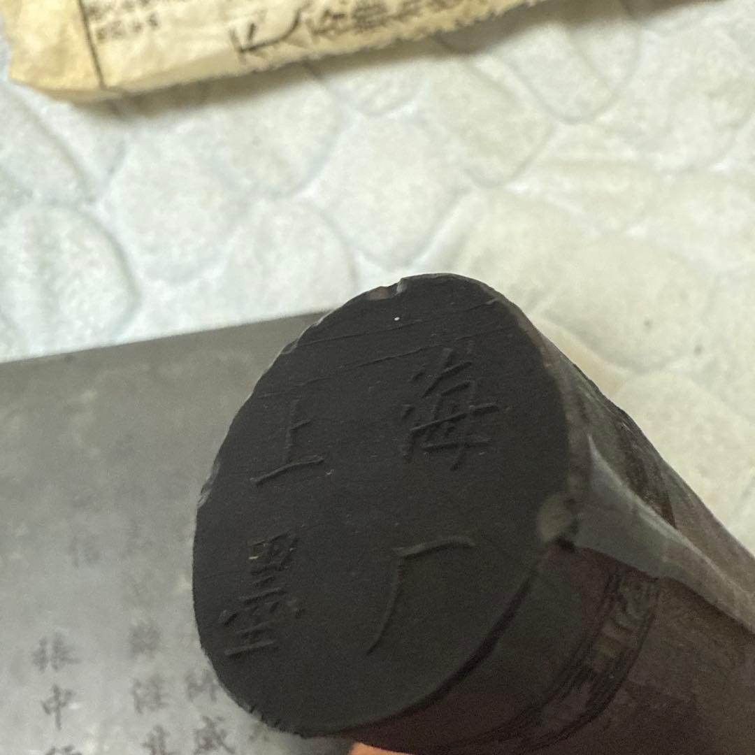 中国古硯 端溪硯 詩文 在銘 文房用具 書道具 古箱付き　螺鈿象嵌