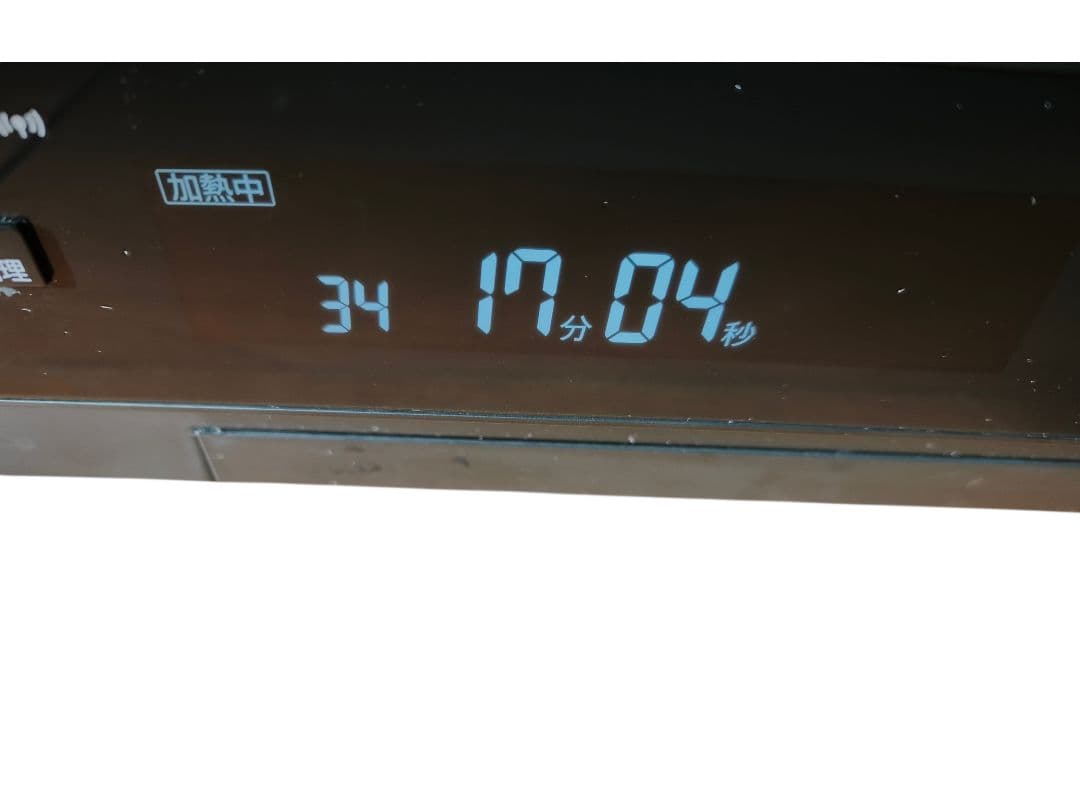 付属品完備 2021年製 シャープ ヘルシオ AX-UA20 オーブンレンジ