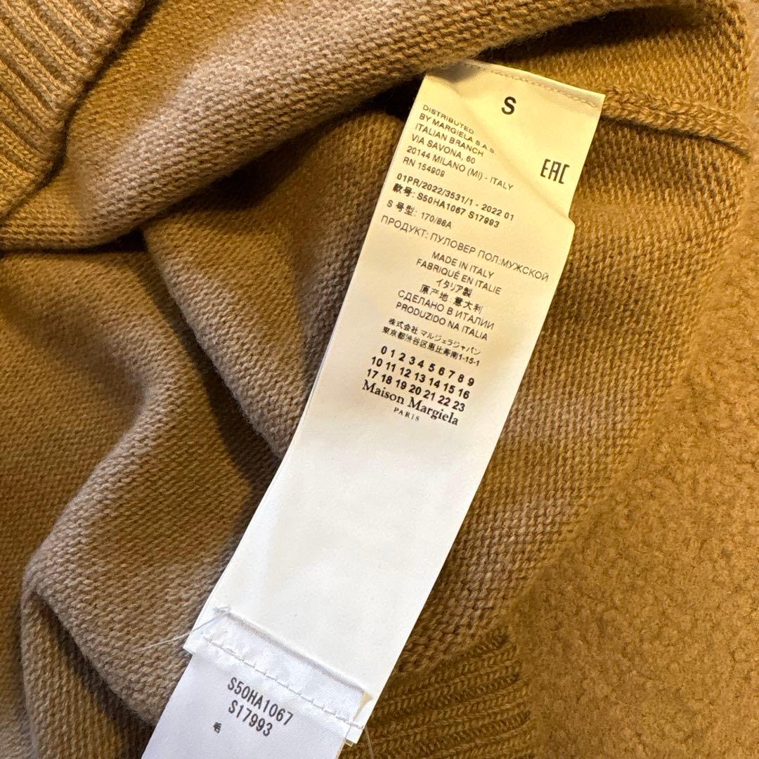 メゾンマルジェラ メンズ クルーネックニット S