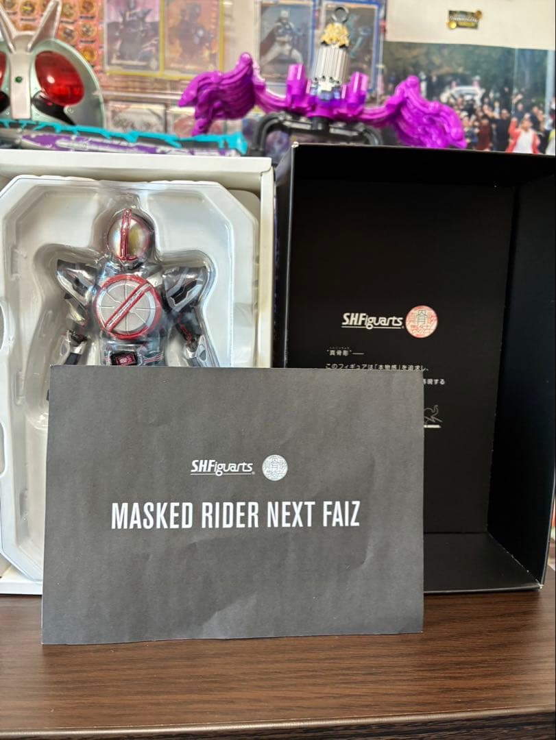 S.H.Figuarts 真骨彫製法　仮面ライダーネクストファイズ