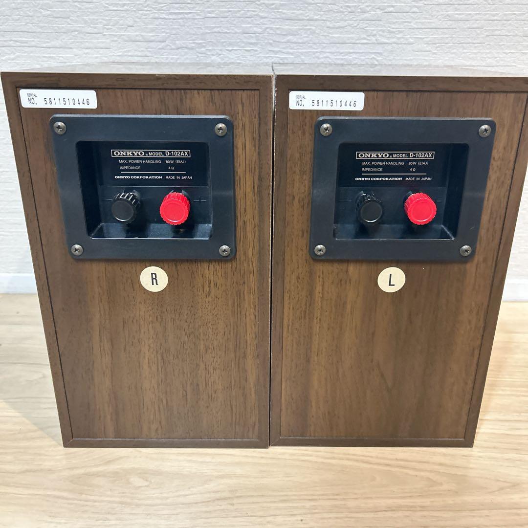 【美品】 ONKYO スピーカー　D-102AX （2台1組）