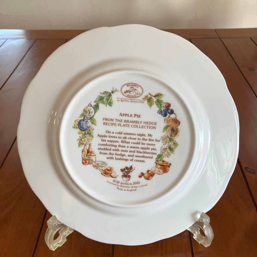 ブランブリーヘッジ　APPLE PIEレシピ　プレート