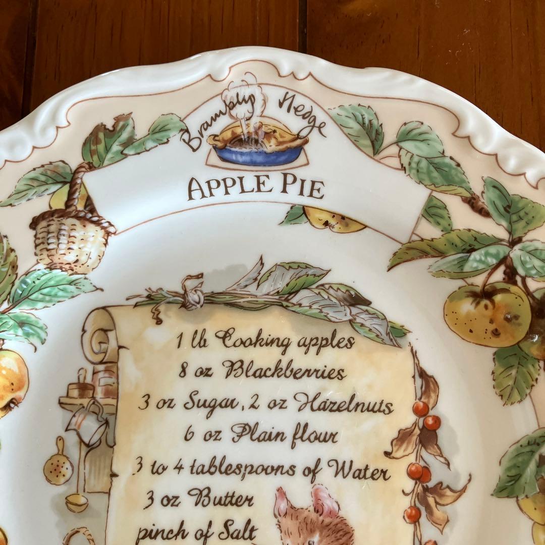 ブランブリーヘッジ　APPLE PIEレシピ　プレート