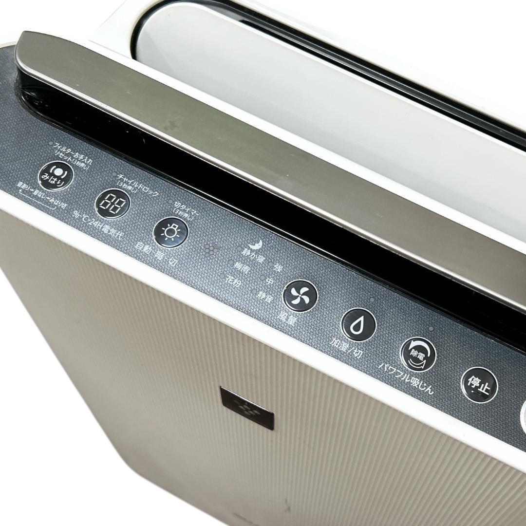 SHARP 加湿 空気清浄機 KC-F70 プラズマクラスター 7000 31畳