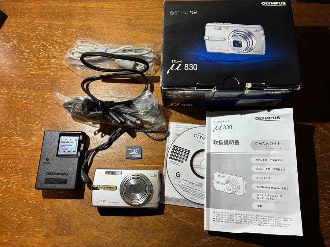 塩*布様 【動作確認済】OLYMPUS オリンパス μ830 レトロコンデジ
