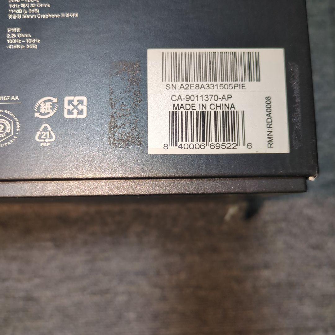 Corsair VIRTUOSO PRO ゲーミングヘッドセット