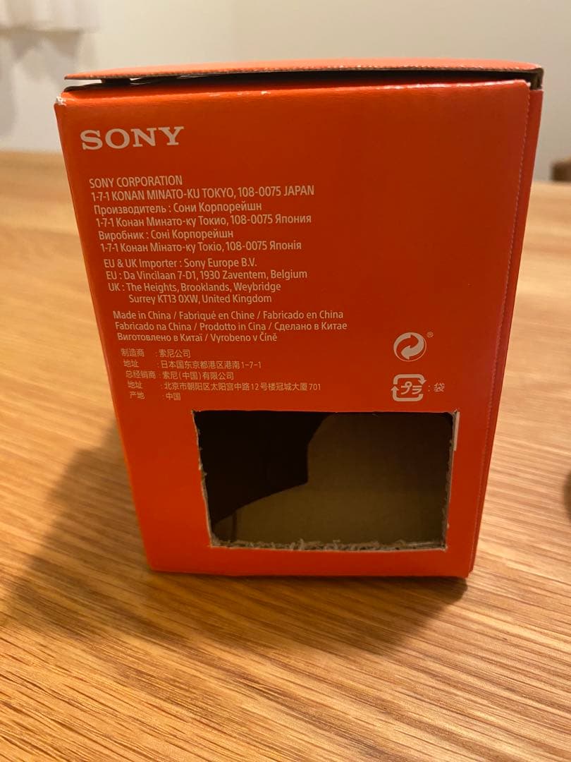 レンズ(単焦点) SONY FE40mmF2.5G SEL40F25G