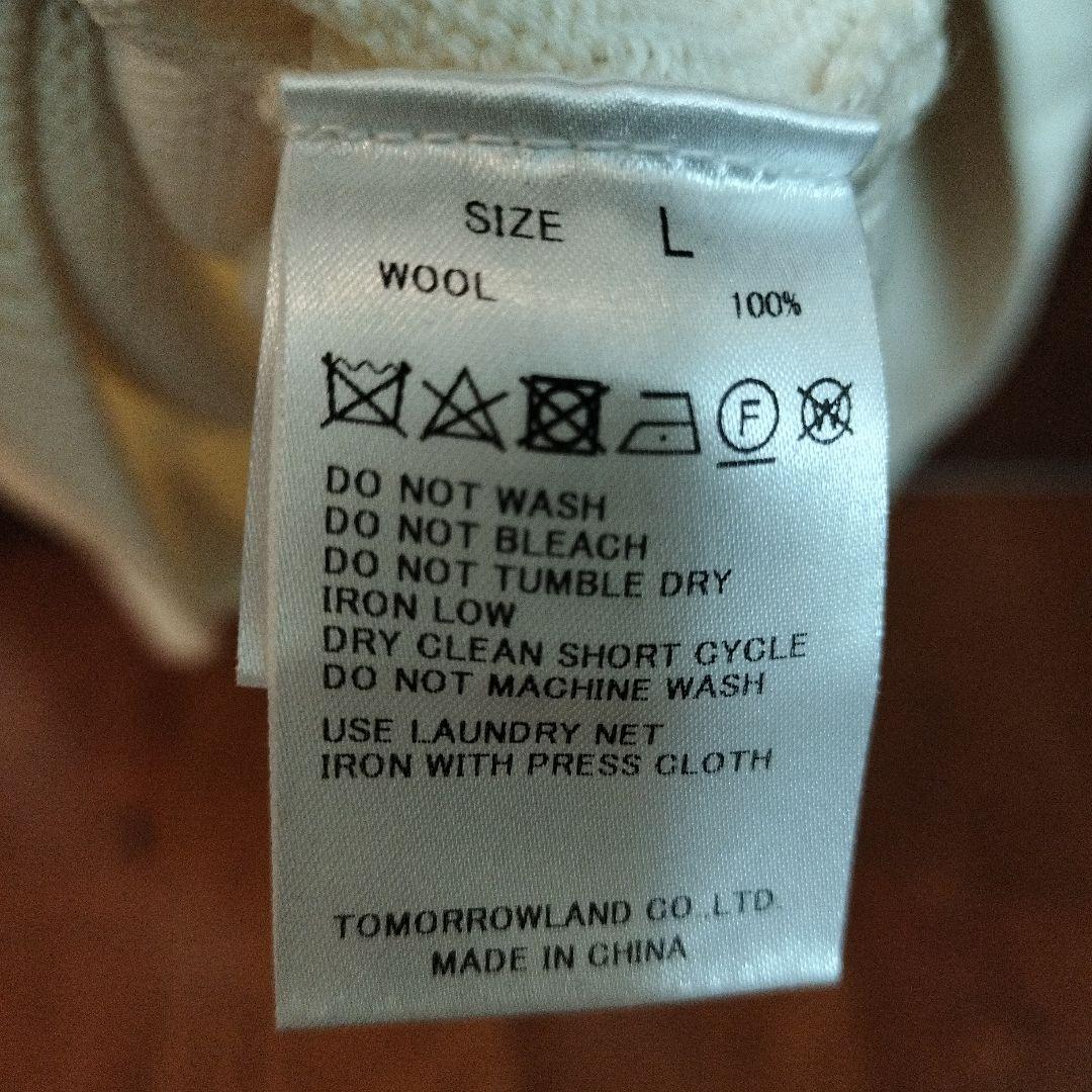 【TOMORROWLAND tricot】メリノベーシック モックネック ニット