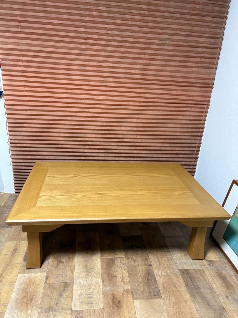 光製作所　折脚座卓　座卓　未使用品　タモ材　折りたたみ