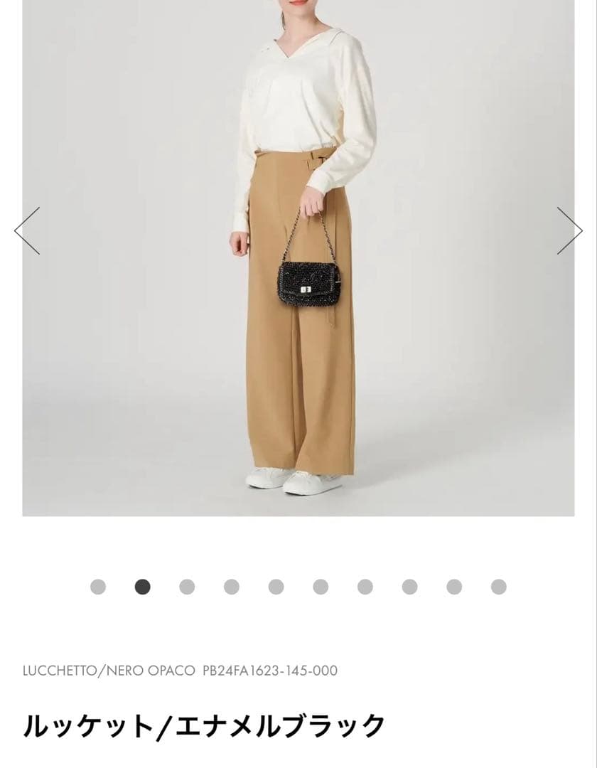 美品★アンテプリマ ANTEPRIMA ルッケット ショルダーバッグ 黒