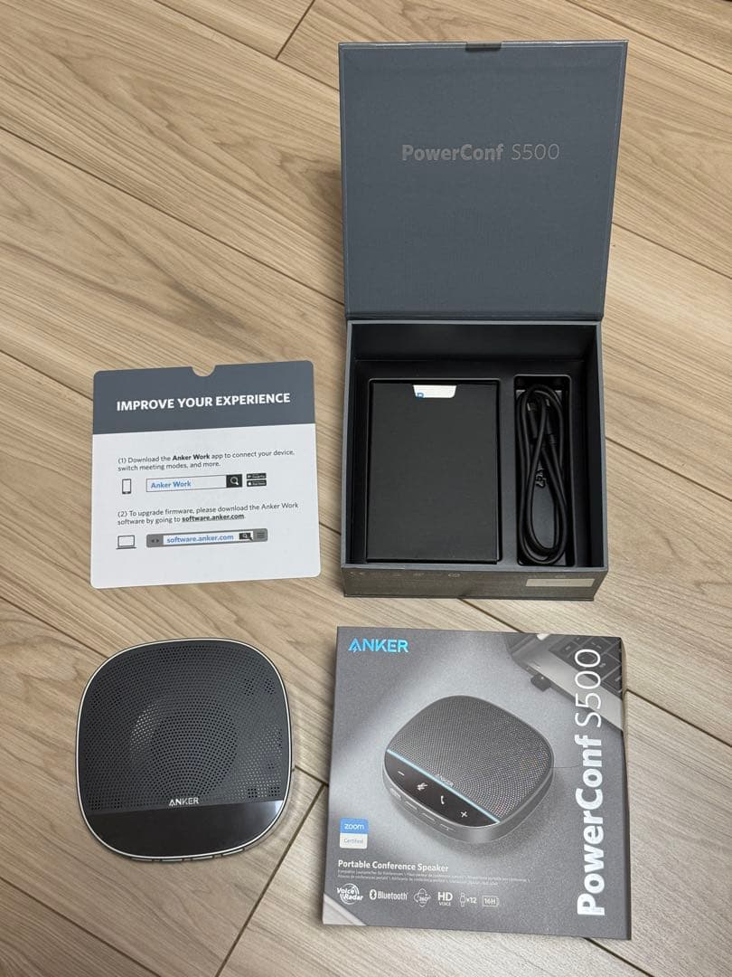 ANKER PowerConf ポータブルスピーカー