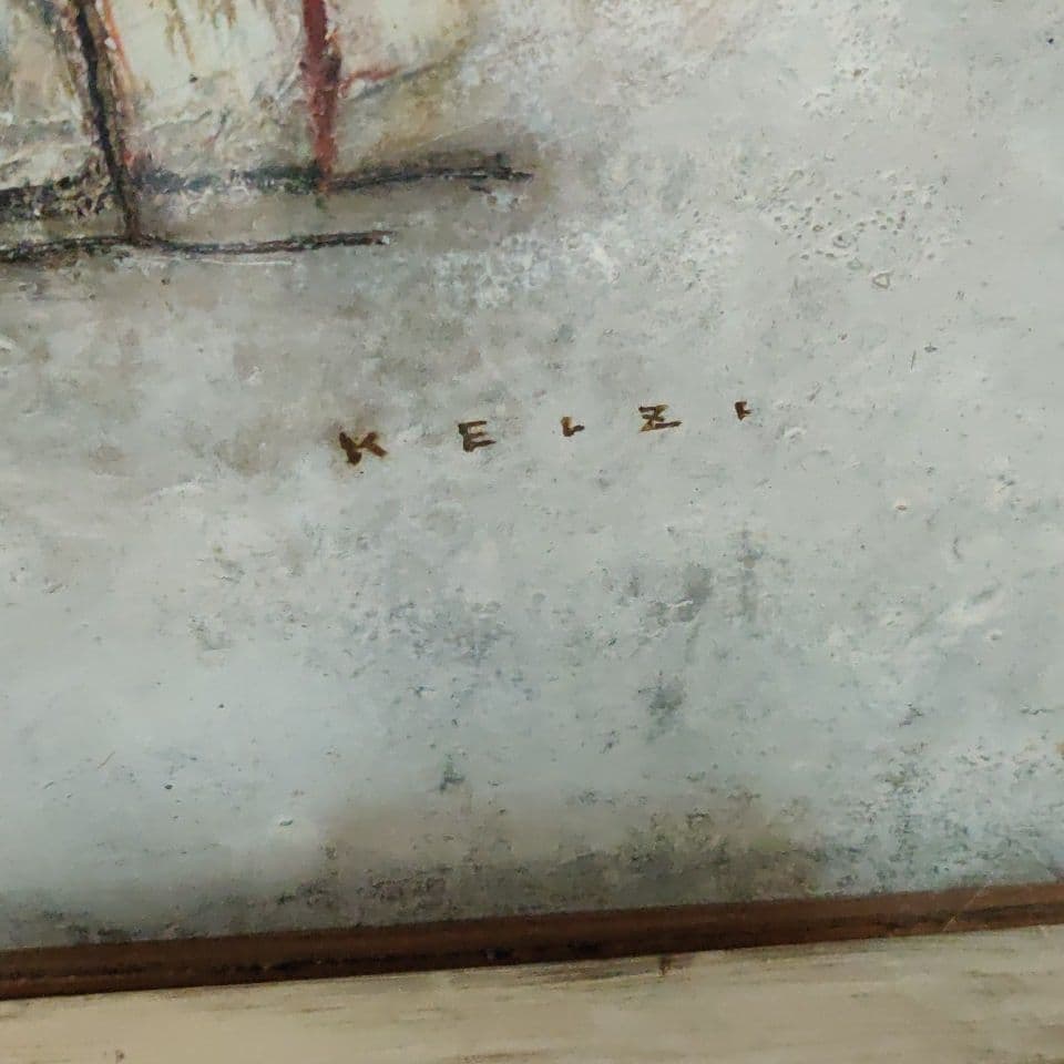 真筆 油絵 林敬二 郡鶏