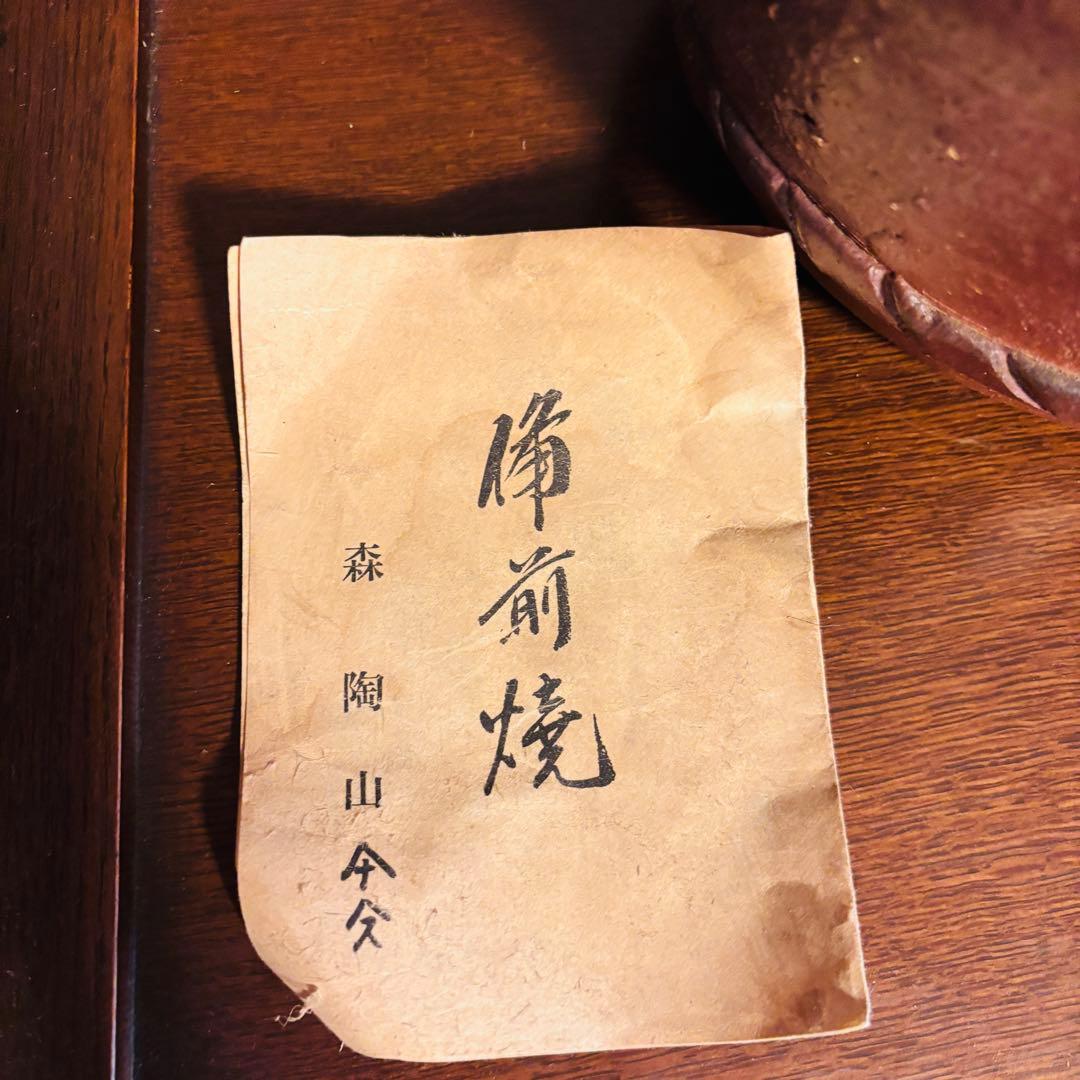 飾り棚　木製　朝鮮棚　四方棚　本棚　オーブンシェルフ 茶棚　壺　ダークブラウン