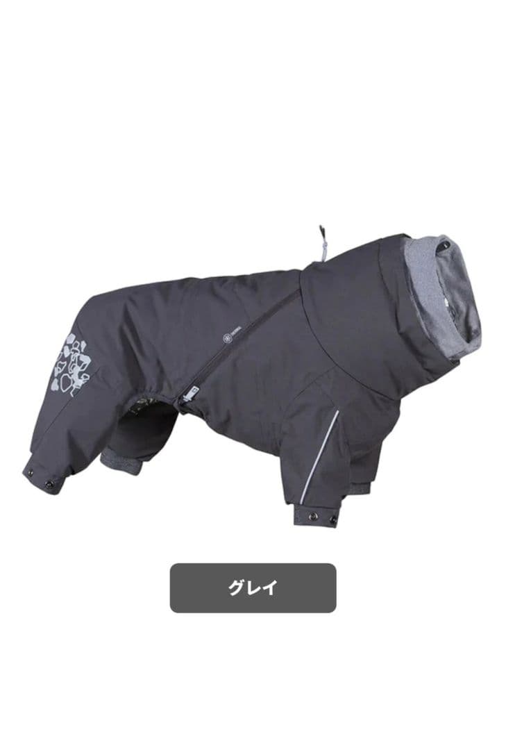 Hurtta フルッタ　エクストリームオーバーオール　小型犬用　30S