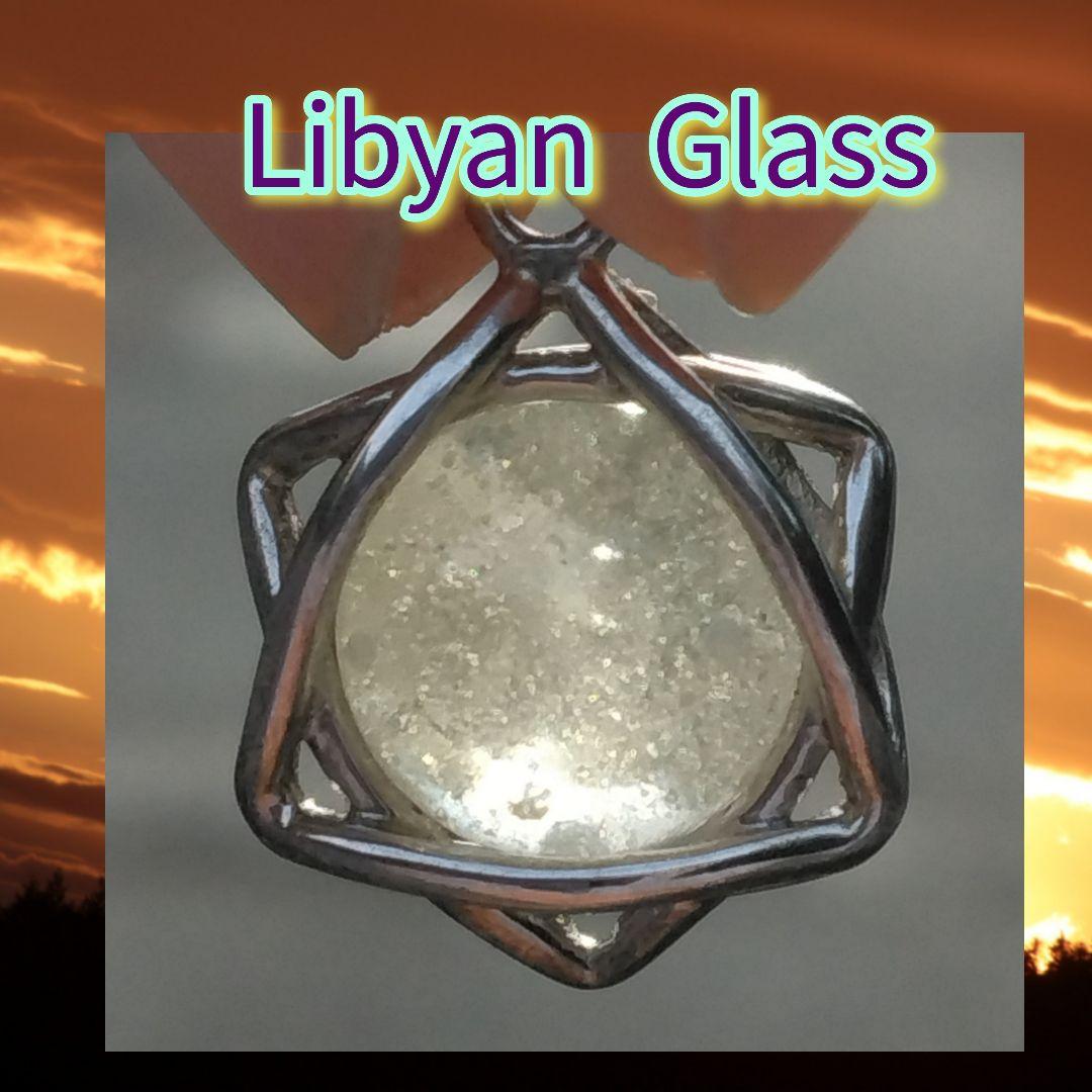 龍神Λ護符霊符強力⭐金運最強お守り⭐金運お守り⭐お守り