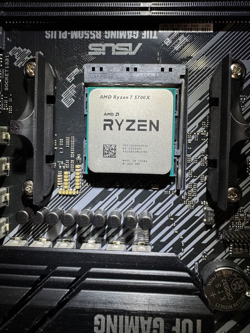 CPU AMD Ryzen 7 5700X + ASUS TUF GAMING B550