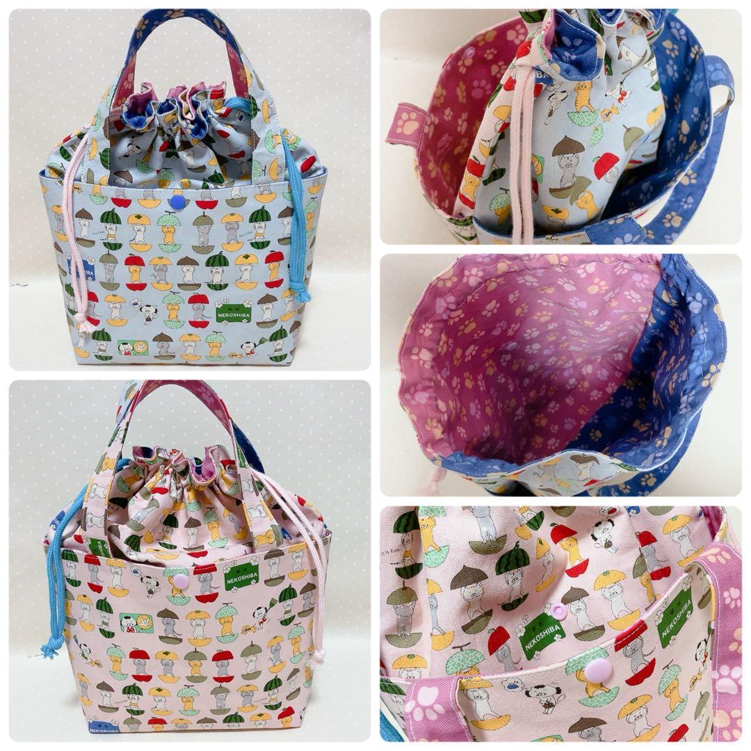 チャッピー。 パッチワークトートバッグ ねこ生地