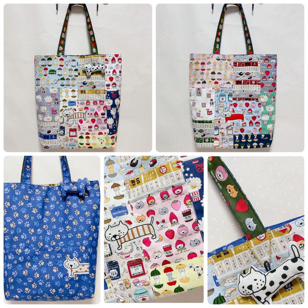 チャッピー。 パッチワークトートバッグ ねこ生地