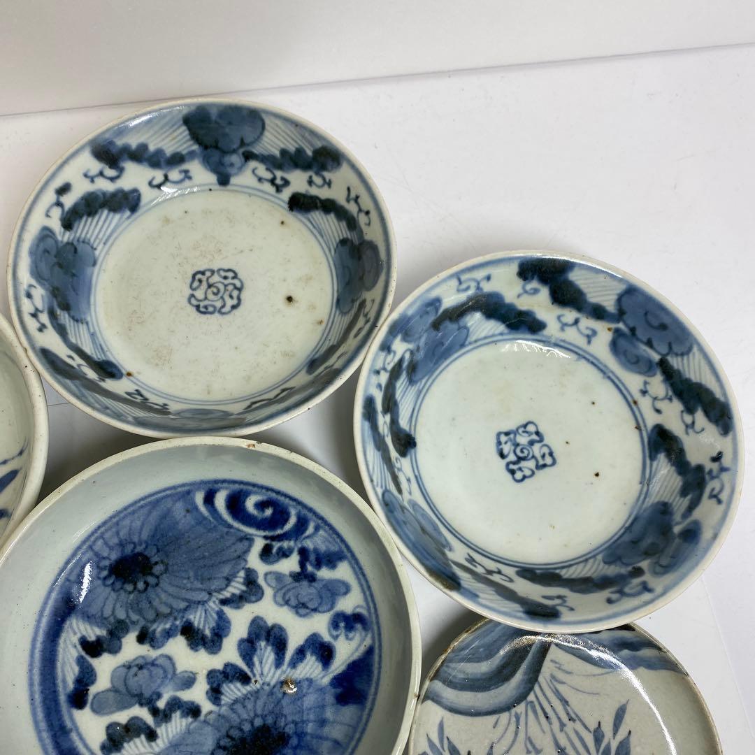 古伊万里　中皿色々　12枚　東さ8-0213③