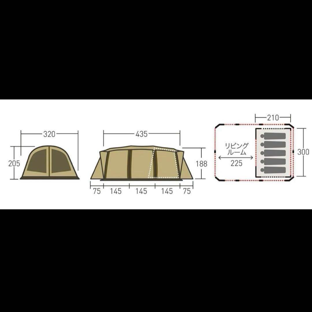 オガワ　アポロン(2788) 5人用テント　ほぼ新品