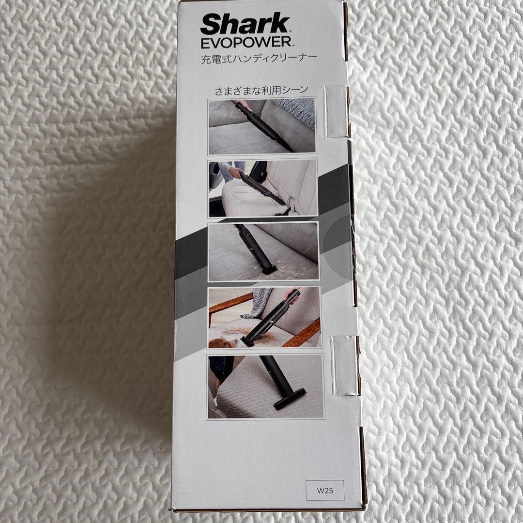 新品未使用 Shark EVOPOWER W25 充電式ハンディクリーナー