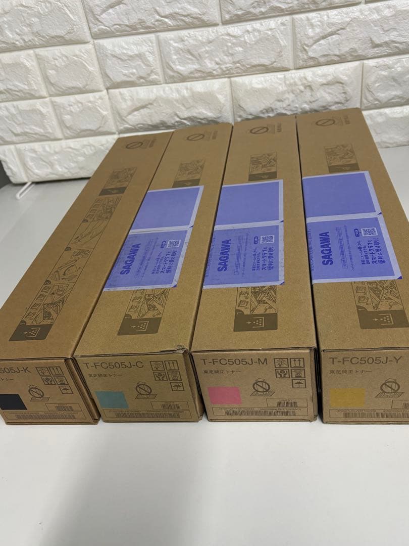 トナー買取　東芝 トナー T-FC505J カートリッジ　廃トナーボックス