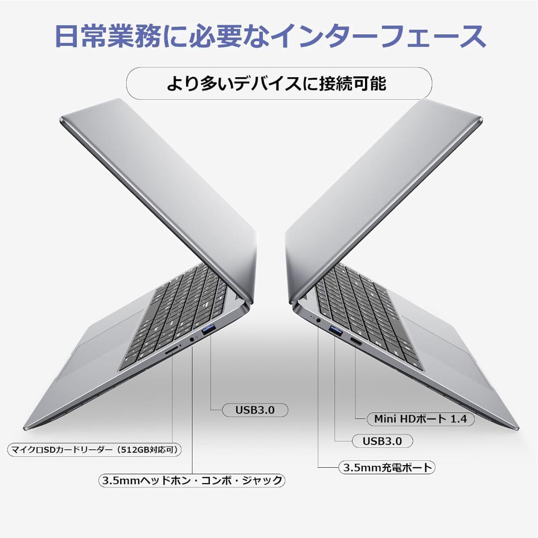 ノートパソコン office 搭載 Windows11 Pro 15.6型