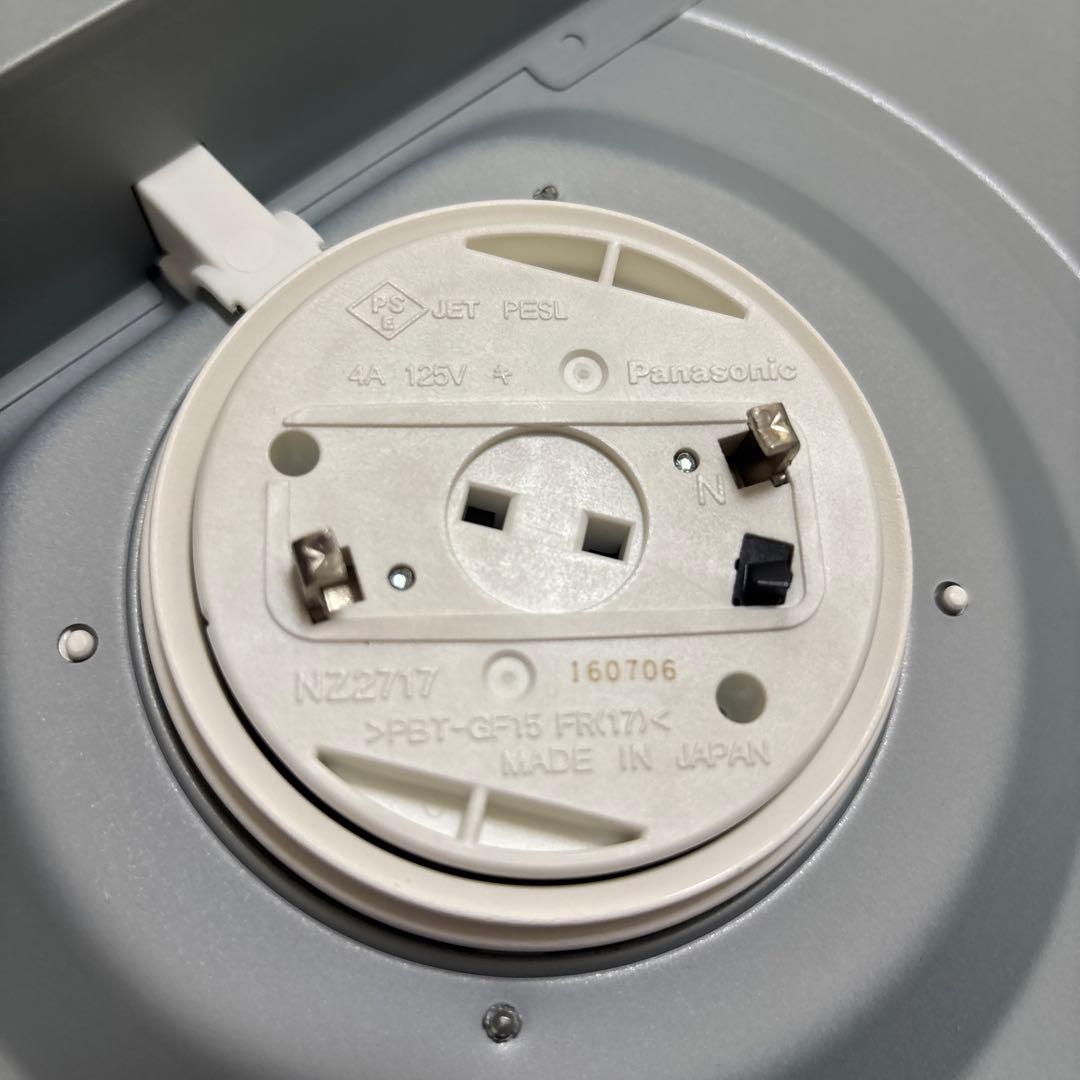 Panasonic HH-CA1260A LEDシーリングライト12畳用エコナビ