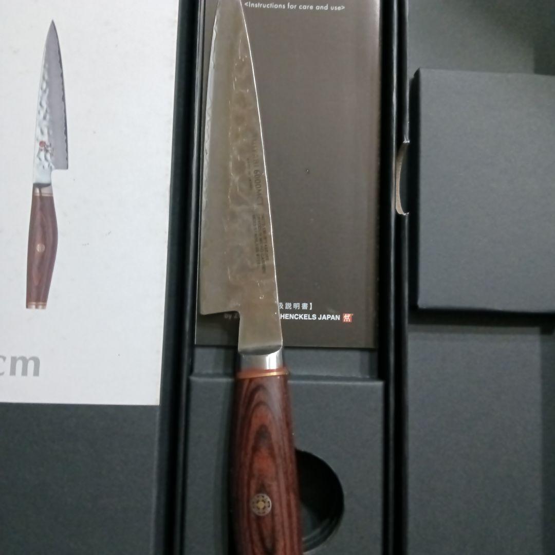 ツヴェリング 雅 MIYAVI 包丁 小刀 シェフナイフ 13cm ペティナイフ