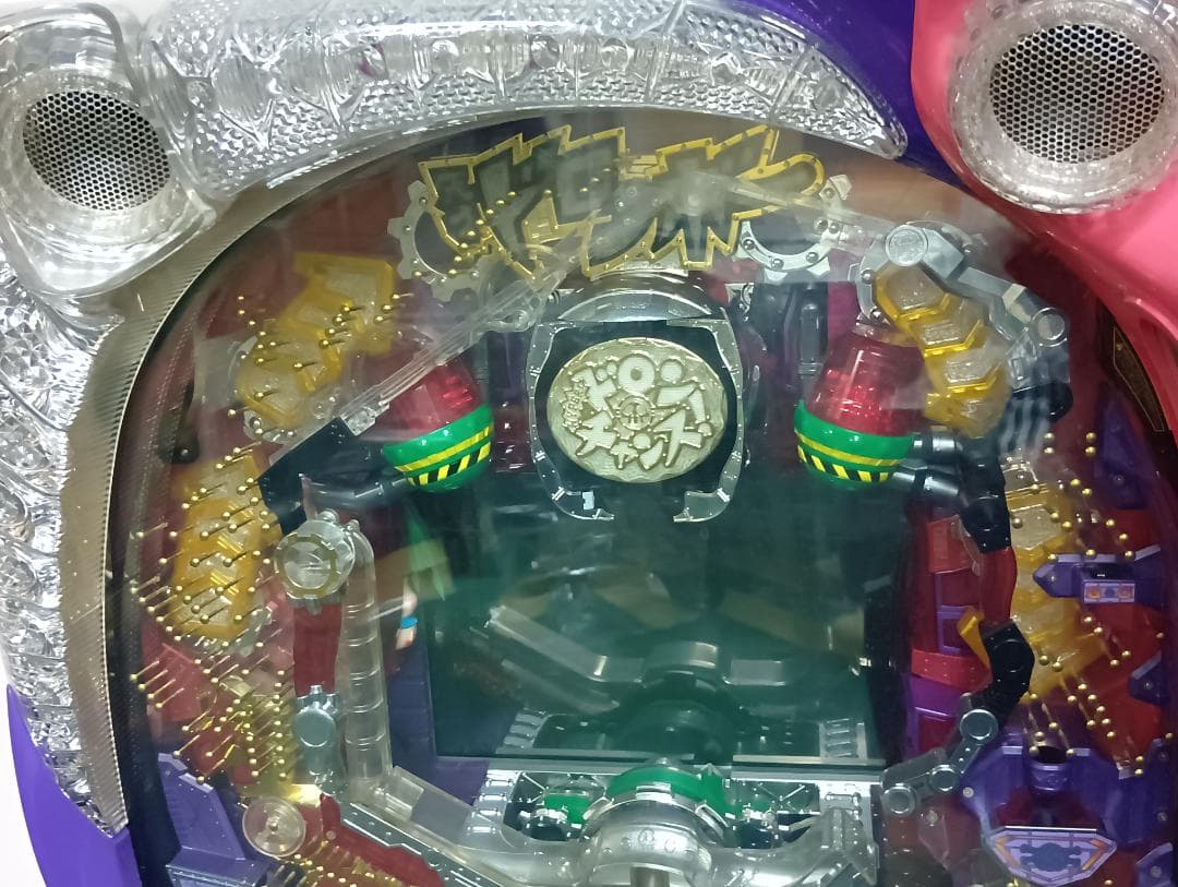 送料込み パチンコ 実機 CRヤッターマン H9AZI 直接引取可