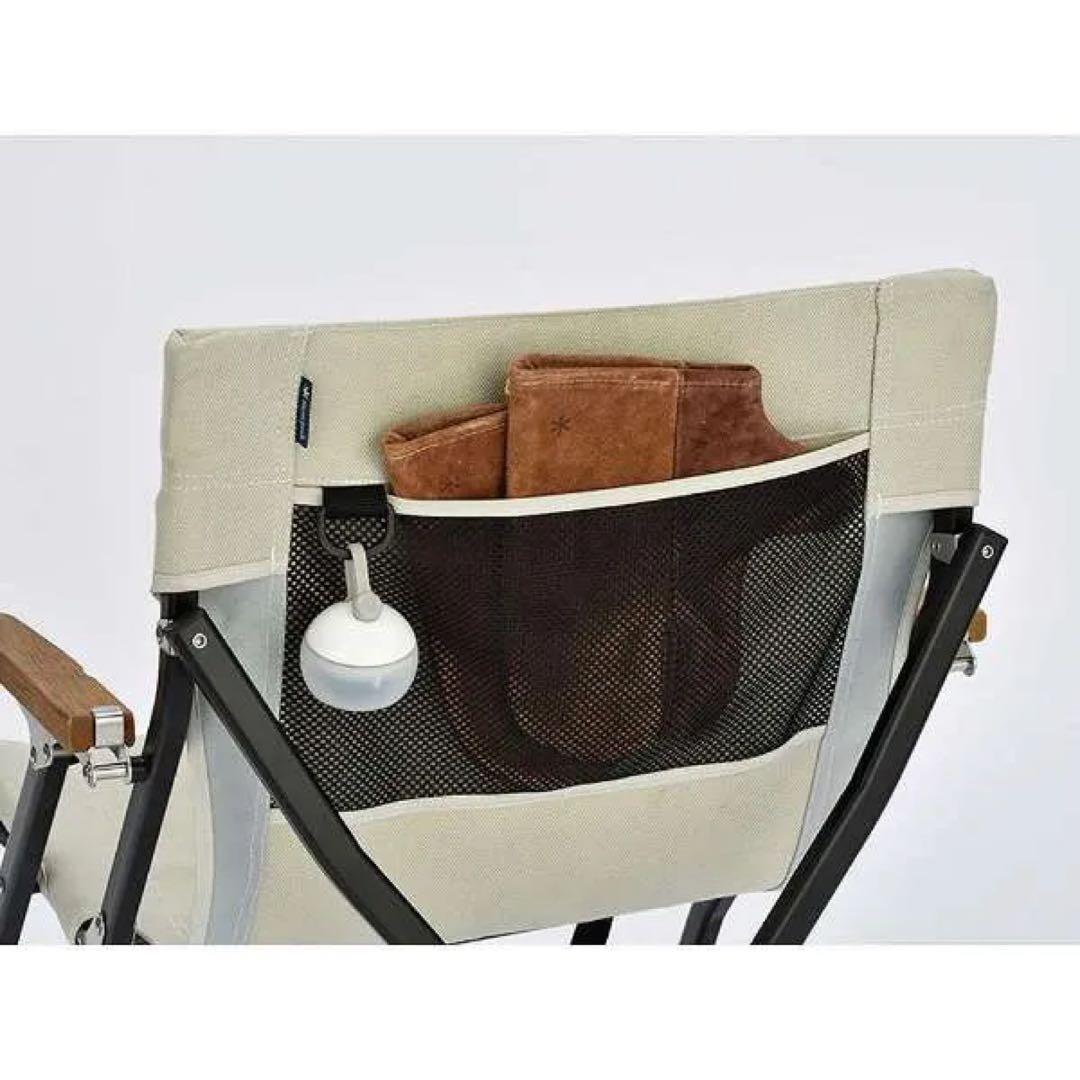 ローチェア ショート アイボリー LV-093IV