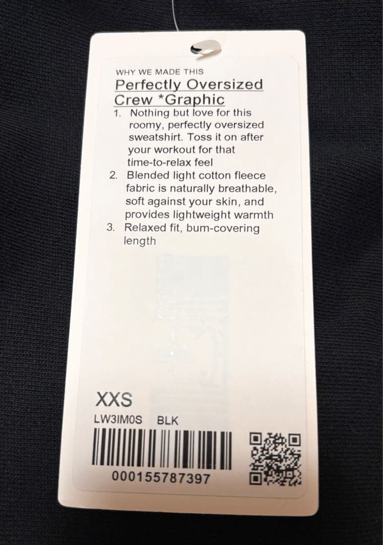 ❤️専用❤️新品☆限定 ルルレモン クルー グラフィック トレーナー スウェット 黒