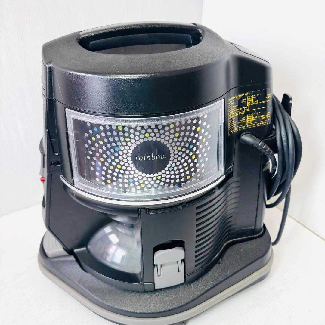 レクスエア社　rainbow　E-2　水フィルター掃除機