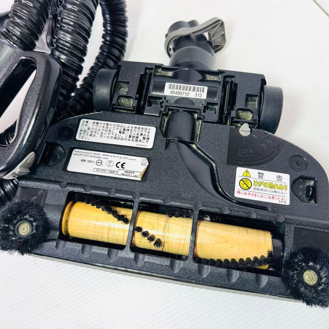 レクスエア社　rainbow　E-2　水フィルター掃除機