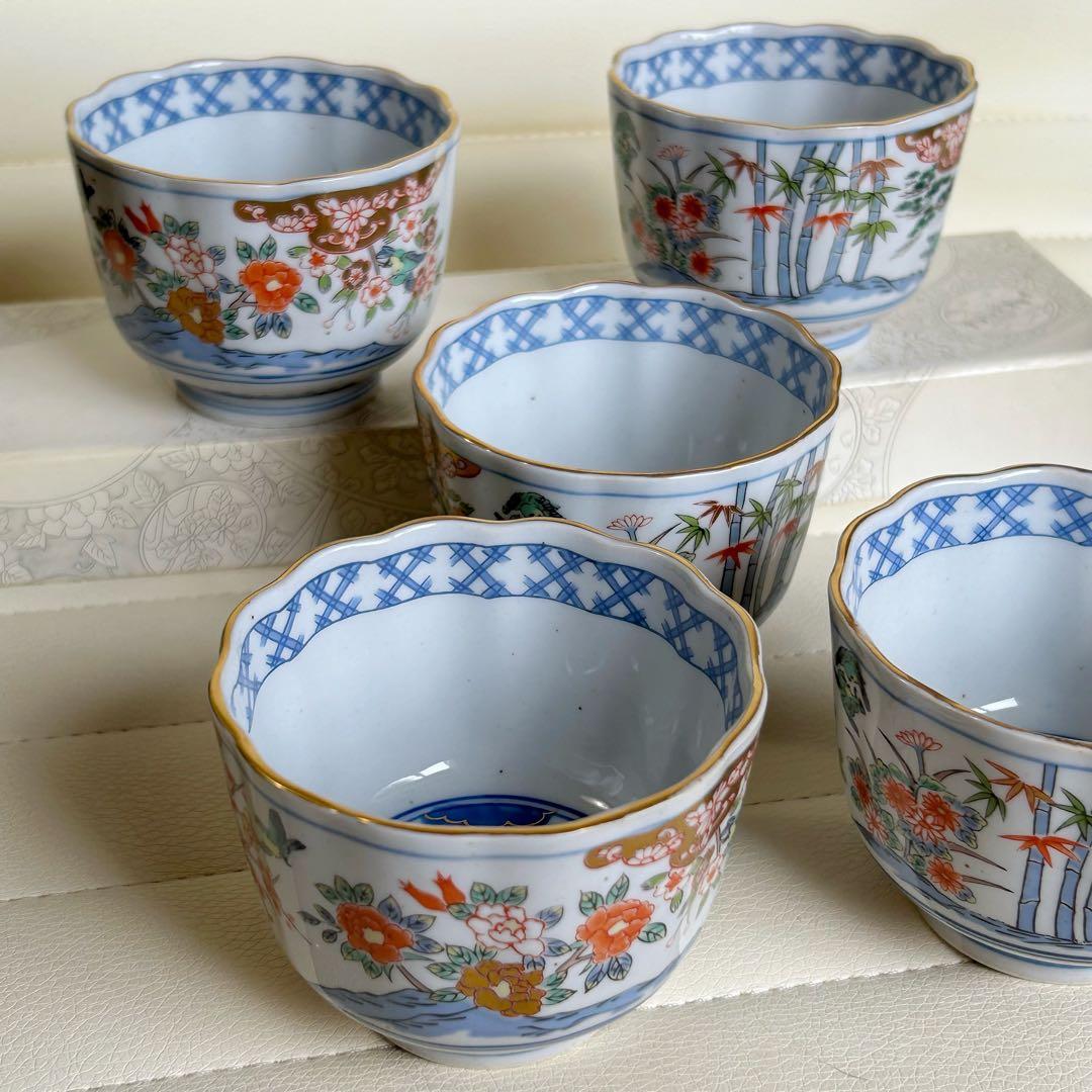 有田焼　彌右衛門窯　金彩古伊万里　小鉢揃　5枚セット　染付色絵　蕎麦猪口　賞美堂