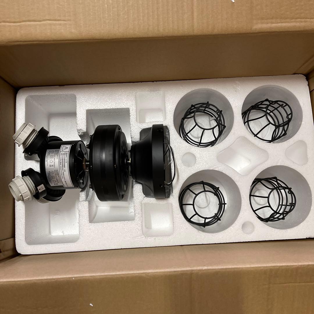 A195 シーリングファンライト 4灯 リモコン式 ファン 省エネ