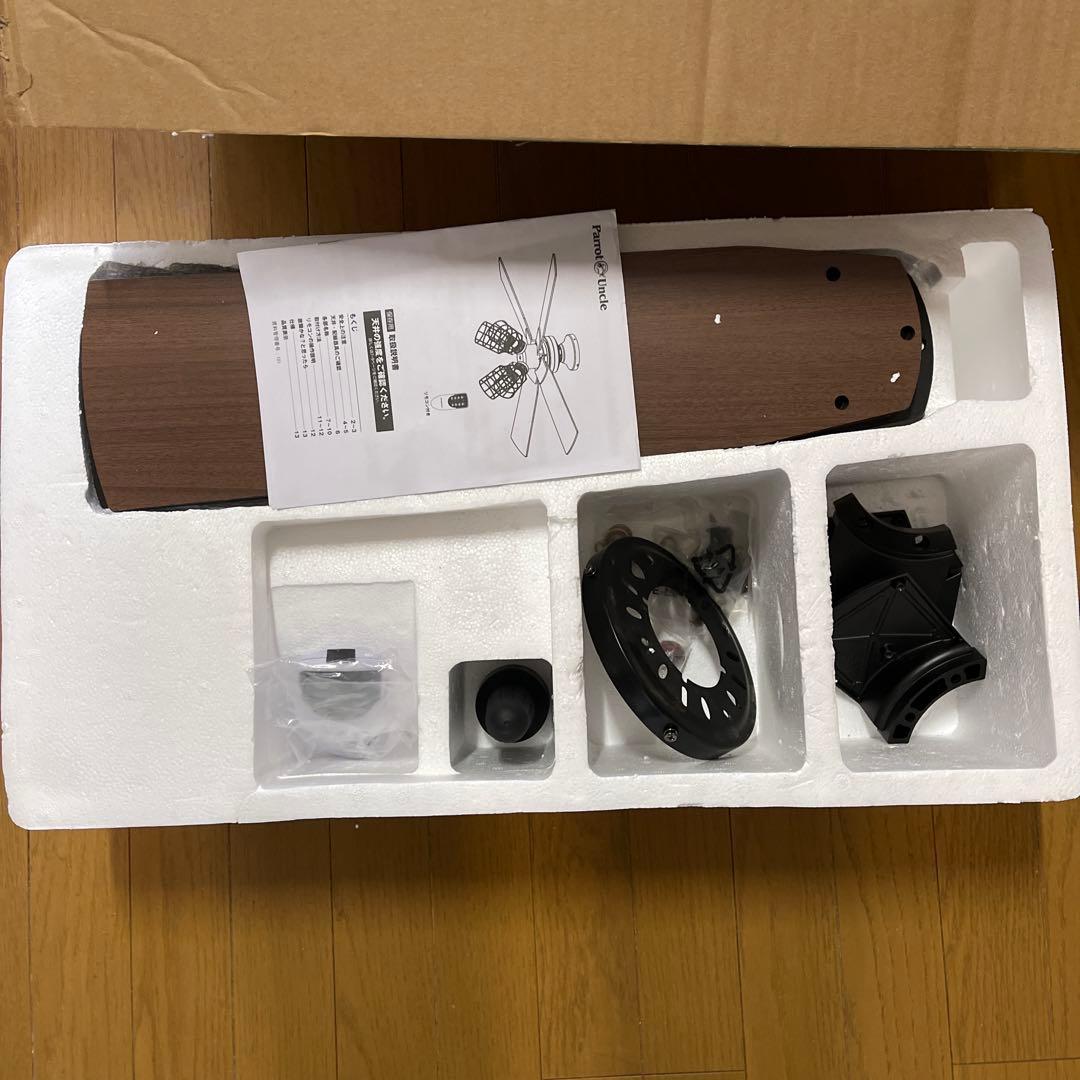 A195 シーリングファンライト 4灯 リモコン式 ファン 省エネ