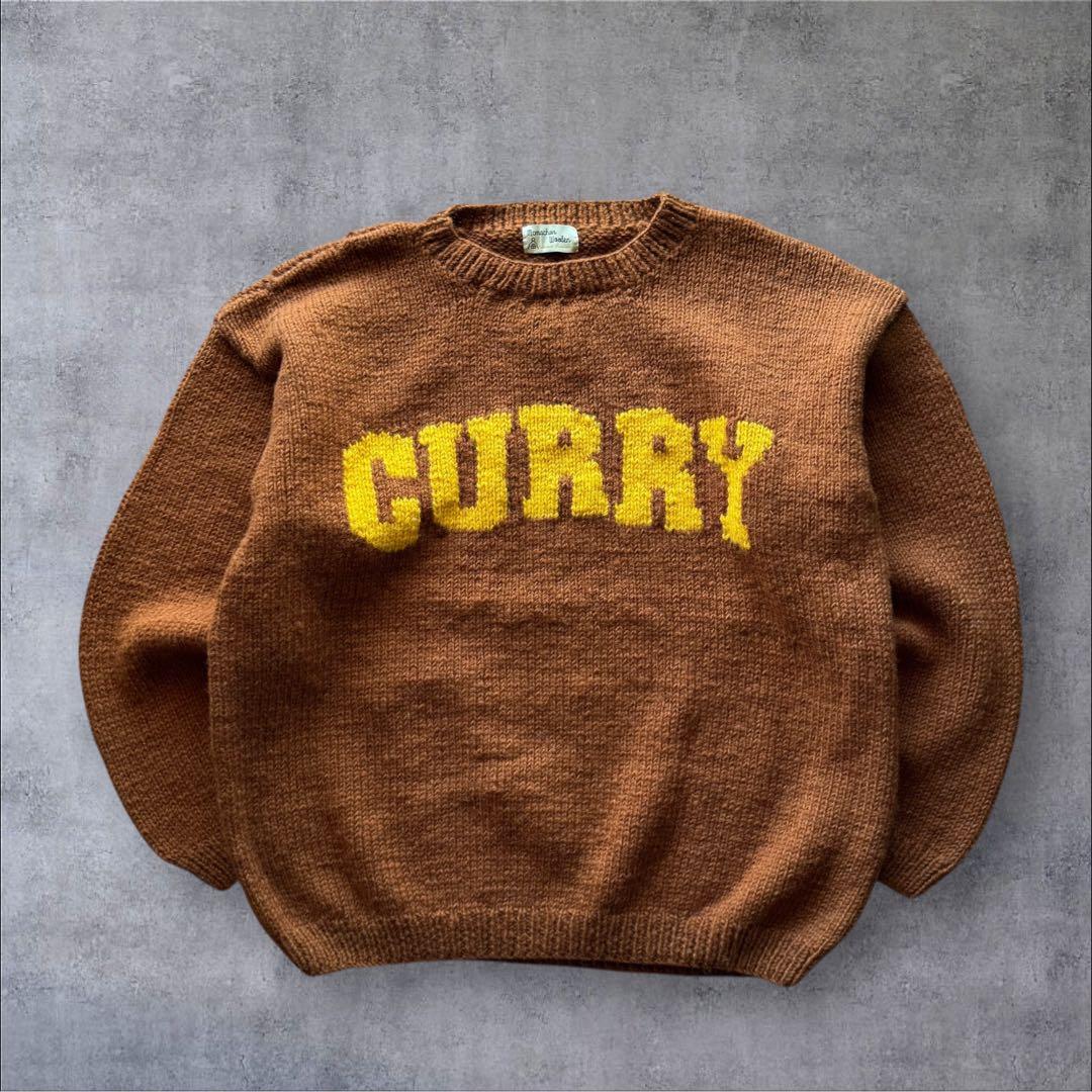 Macmahon knitting millsマクマホン CURRY 新品　茶色