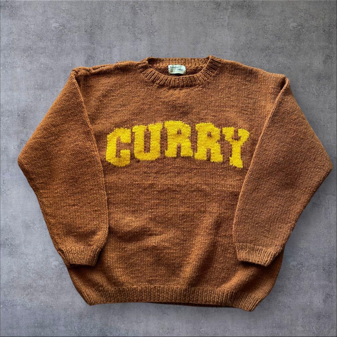 Macmahon knitting millsマクマホン CURRY 新品　茶色