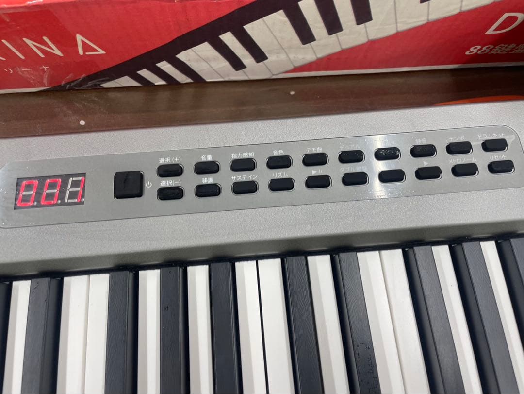 電子ピアノ　88鍵盤　充電タイプ　スリム軽量 グレー