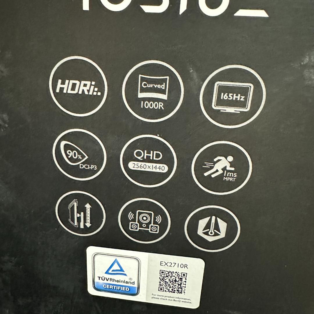 BenQ 165Hz対応 27インチ ゲーミングモニター