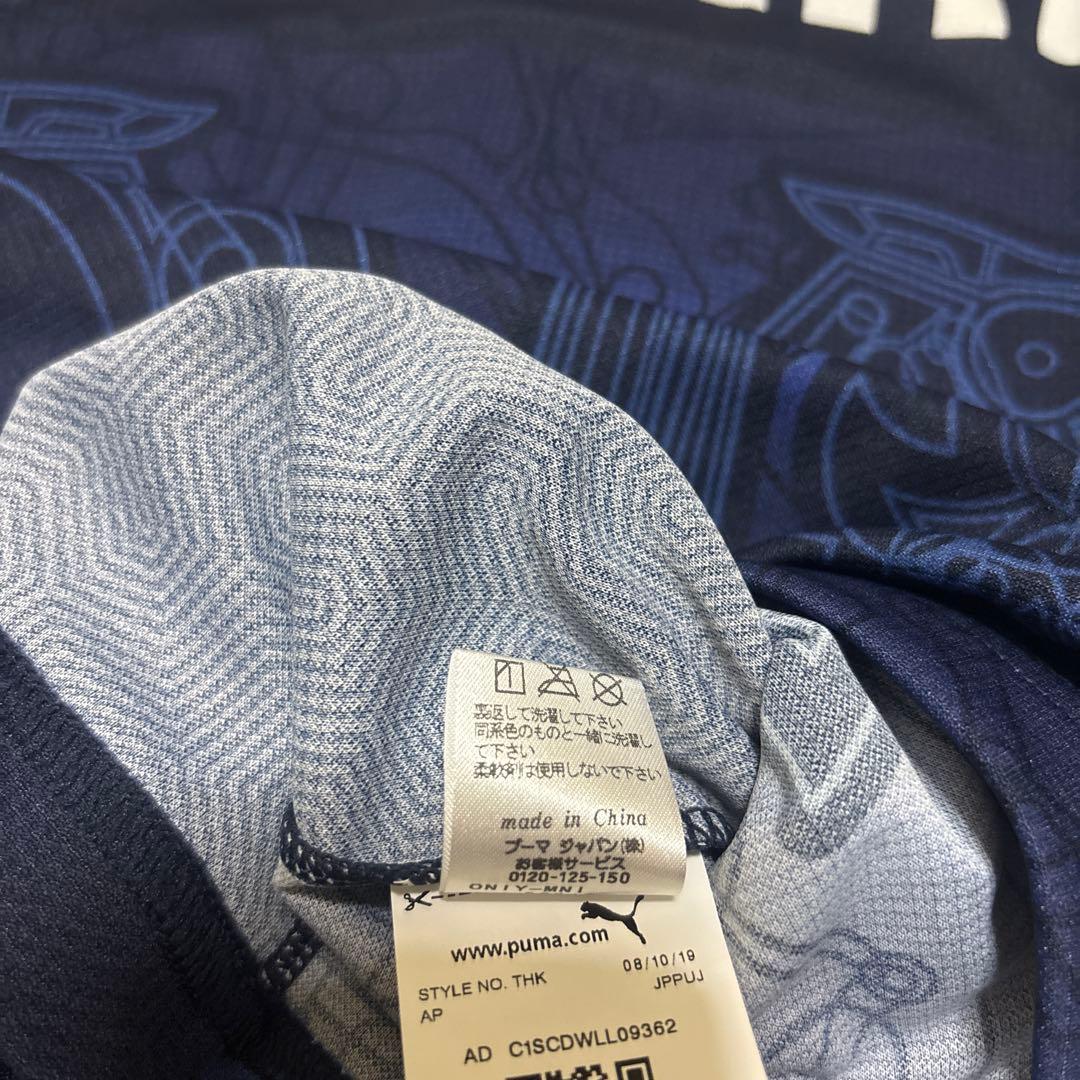 ジュビロ磐田 ユニフォーム