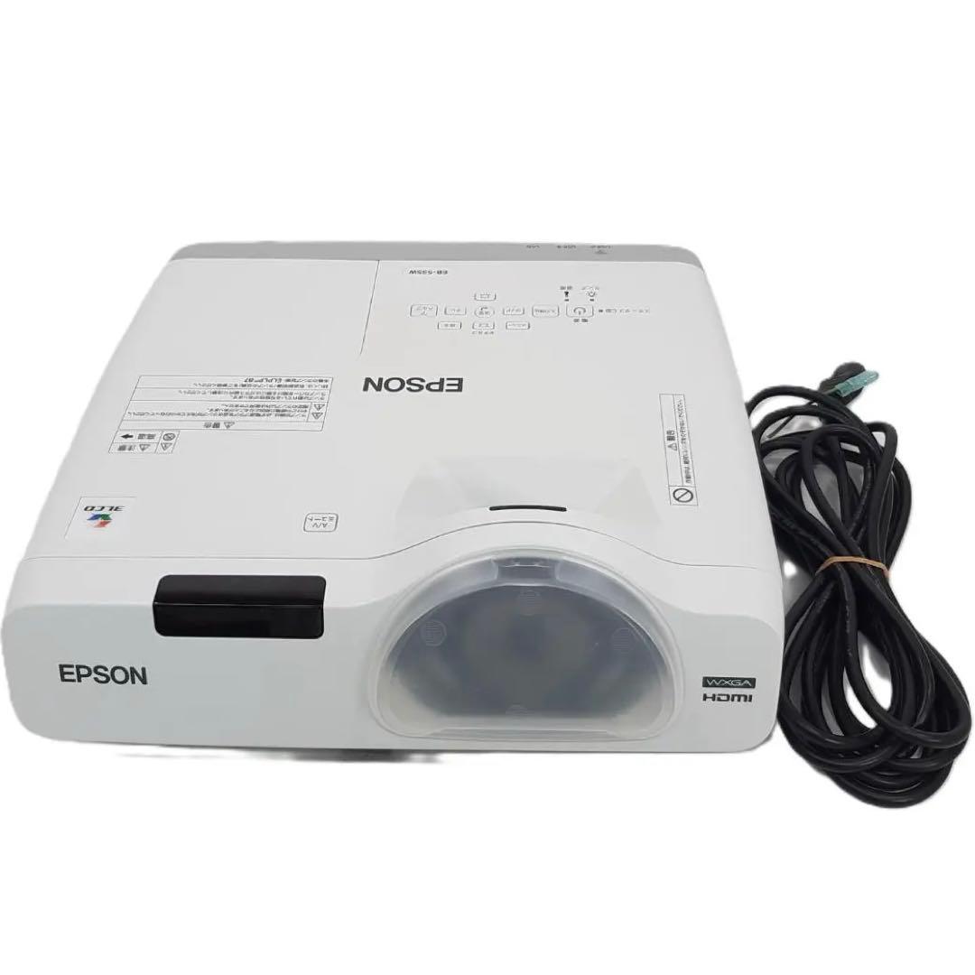 EPSON EB-535W 超短焦点プロジェクター