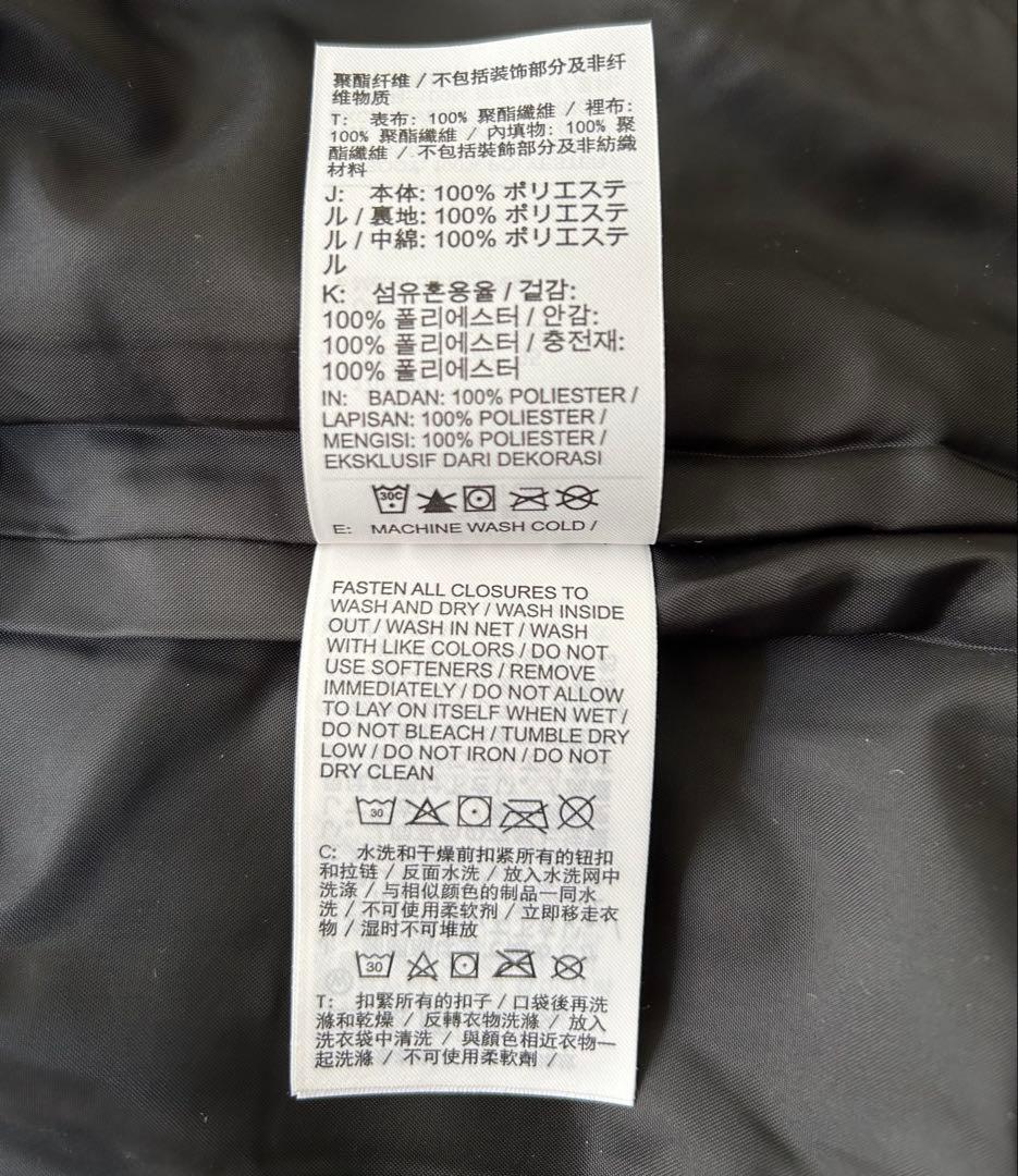 Jordan キルティングジャケット size：M