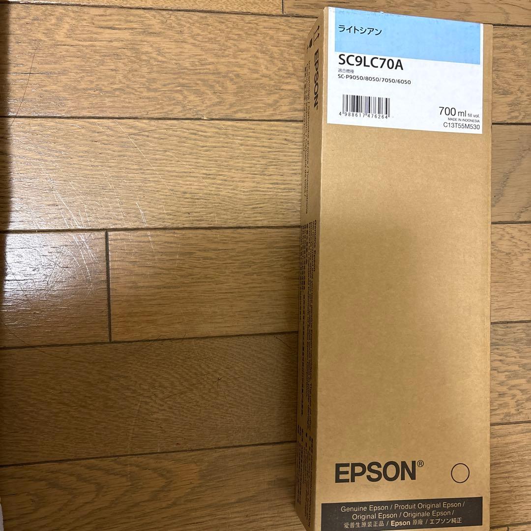 EPSON SC9LC70A インクカートリッジ 700ml