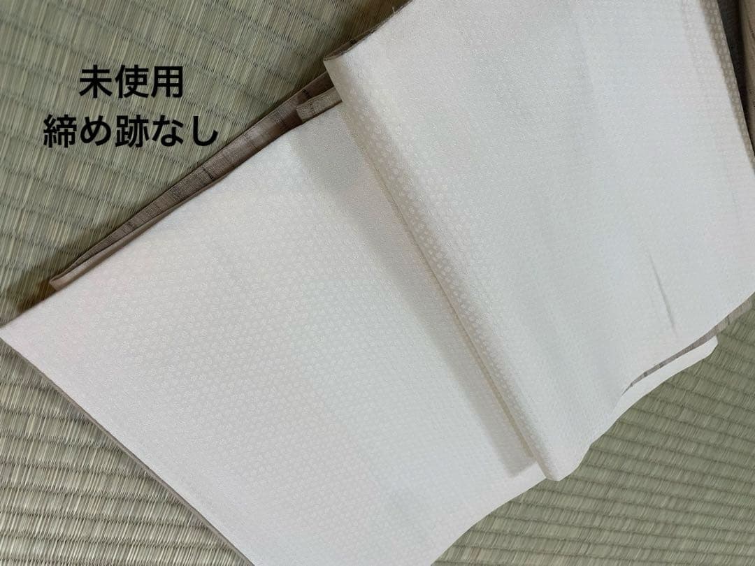 ムガシルク　野蚕糸　全通袋帯　未使用　仕立て上がり　最終価格※値下げ御免なさい