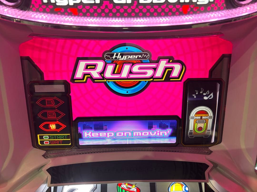 【社畜1号❗️】パチスロ実機【ハイパーラッシュ】不要機