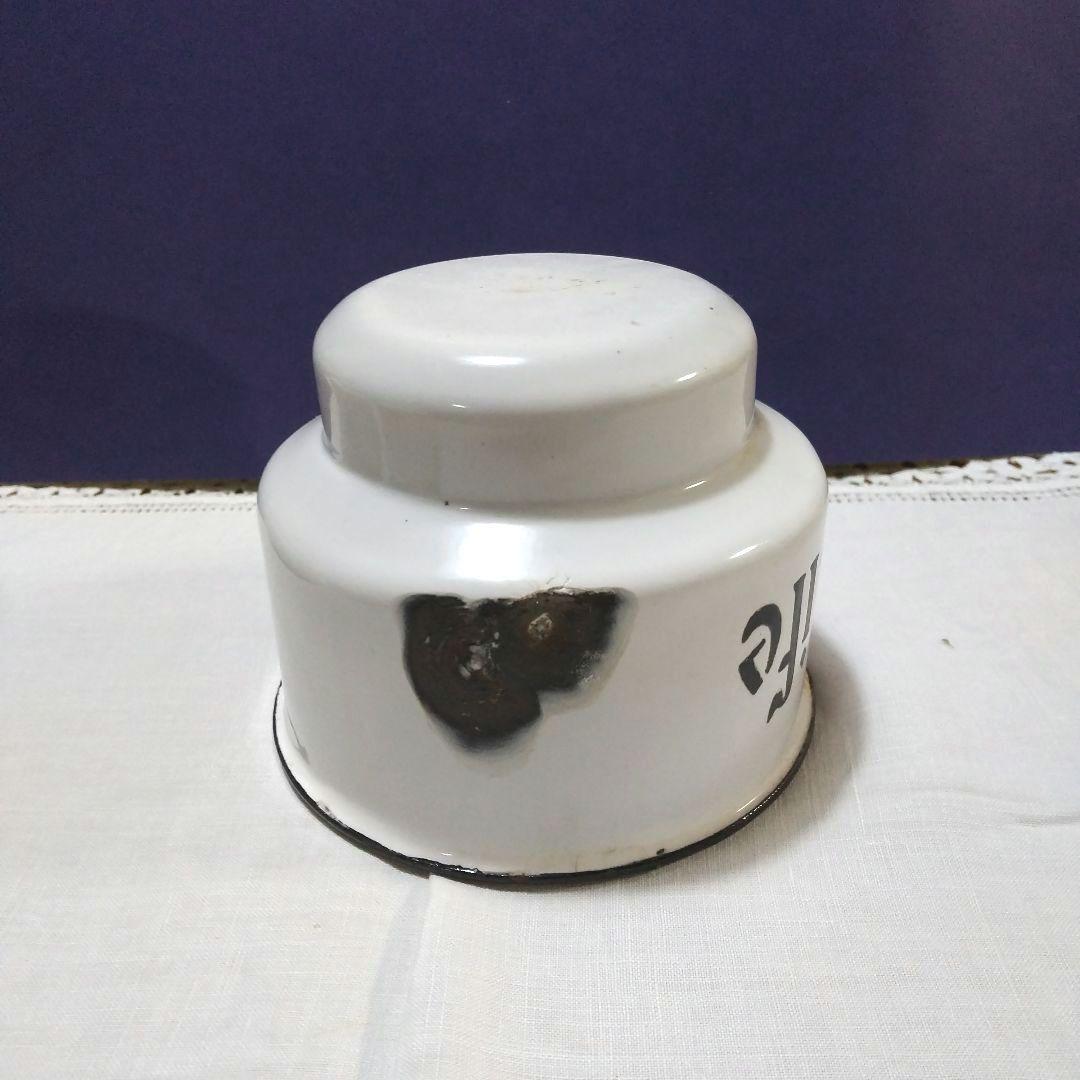 フランスアンティーク ホーロー サボンラック ブロカント 蚤の市