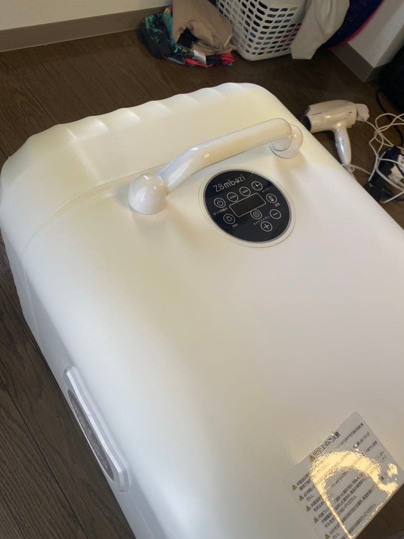 Zombazi 猫用ドライヤー